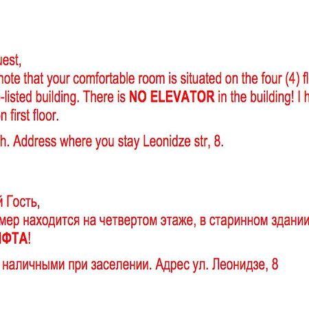 Lika Apartments 트빌리시 외부 사진
